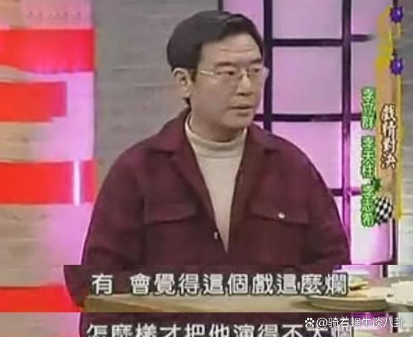 40年戏龄老戏骨，价钱合适来者不拒，接烂剧则称尽量不演太烂