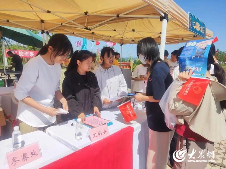 烟台市福山区举办乡村文化旅游节系列活动——“魅力南庄”大樱桃民俗文化展演