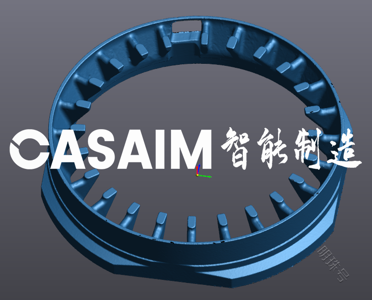 广西南宁新能源汽车电机定子三维扫描尺寸测量检测-CASAIM