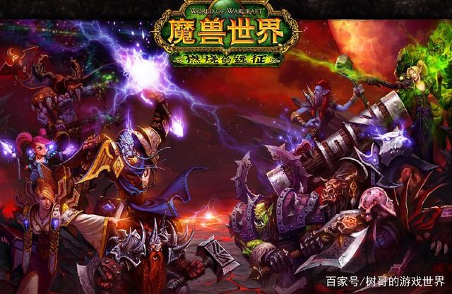 《魔兽世界》怀旧服开放5人随机5人本，你抵触的理由是什么？