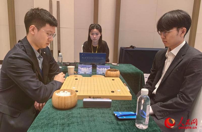 组图：世界围棋公开赛第2轮开赛 赵晨宇、柯洁分别对阵申真谞、偰玹准