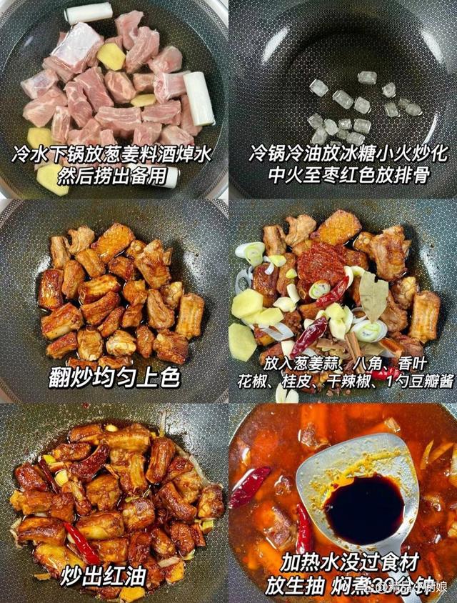 6道适合孩子春季长高的补锌补钙菜品，让孩子们在春天里健康成长