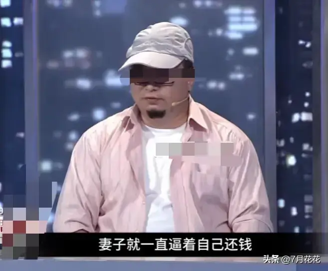 妻子资助男闺蜜100万，丈夫住院，她却一分都不出，丈夫：离婚吧