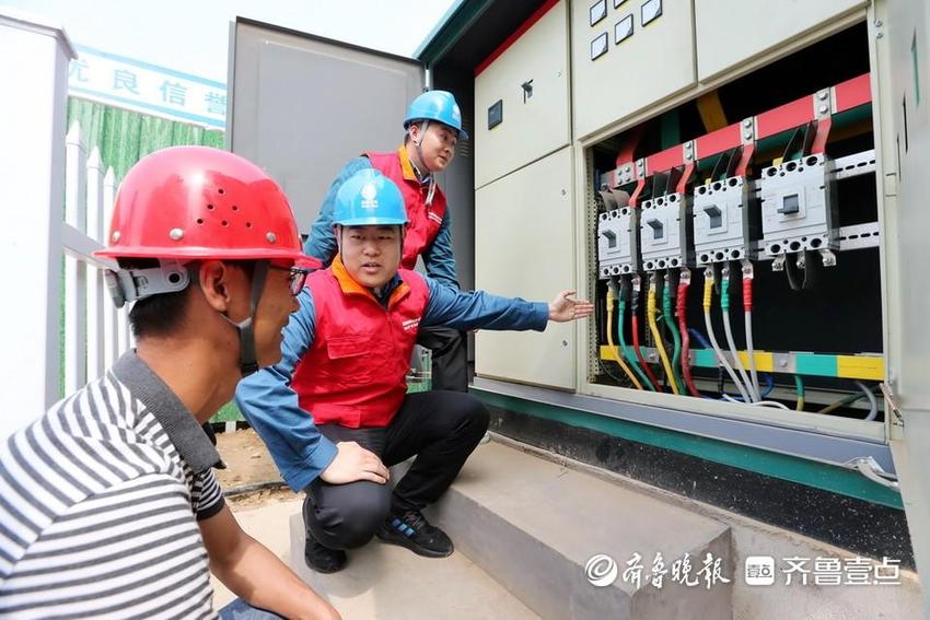 枣庄全社会用电量今年增幅全省领先