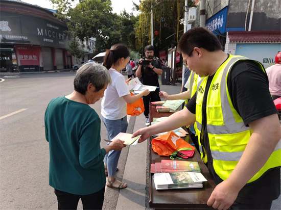 眉山市彭山区规划和自然资源局开展第33个全国“土地日”宣传