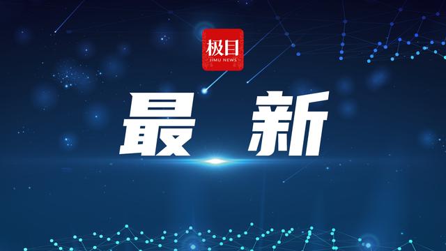 日本原子能规制委员会将对高滨核电站3号机组进行追加检查