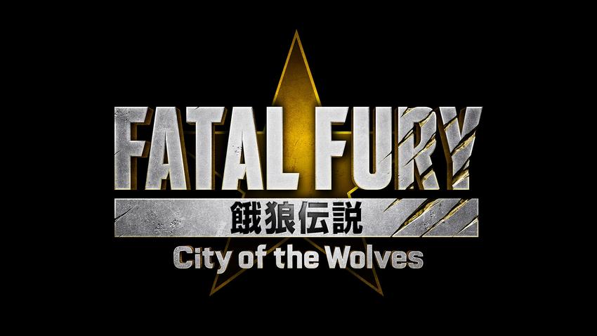 《饿狼传说：City of the Wolves》公布