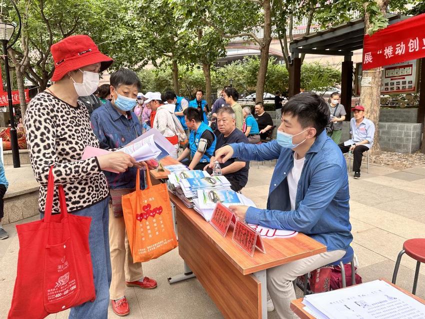 朝阳区大屯街道举办全国助残日系列活动 启动3年残疾预防行动