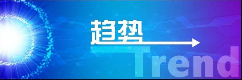 【产业互联网周报】商务部回应荷兰半导体出口管制；美团收购光年之外全部权益；人民大学通报学生信息泄露事件……