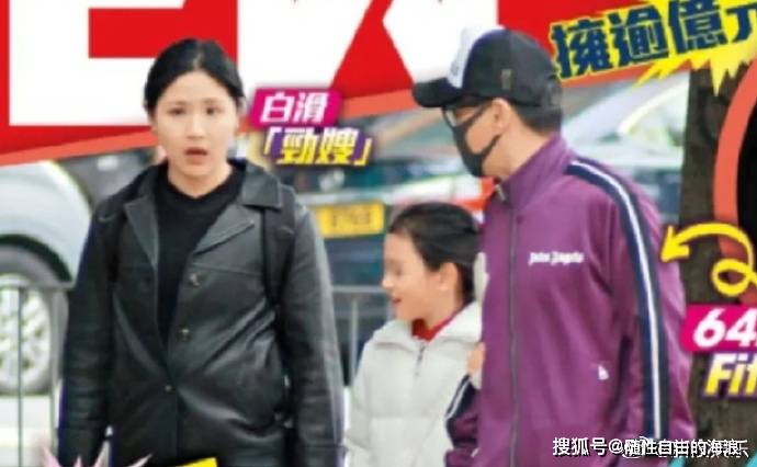 香港演员何家劲承认已婚生女，他的回应令人意外