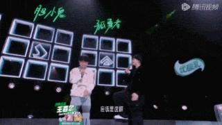 音综版“鱿鱼游戏”，靠什么活到最后？