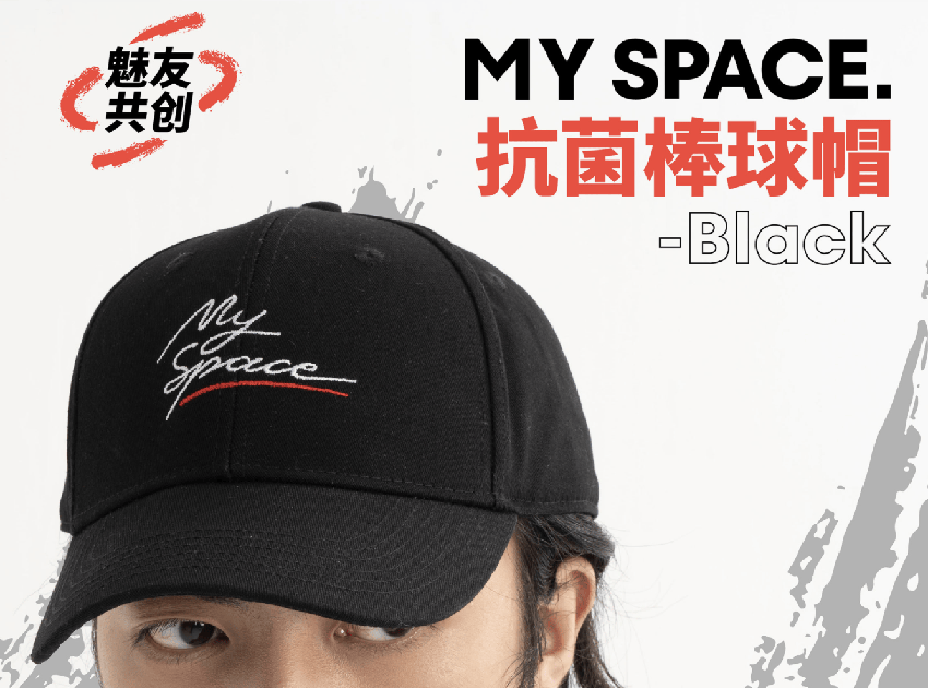 魅族上架“魅友共创myspace抗菌棒球帽”，耐穿耐洗