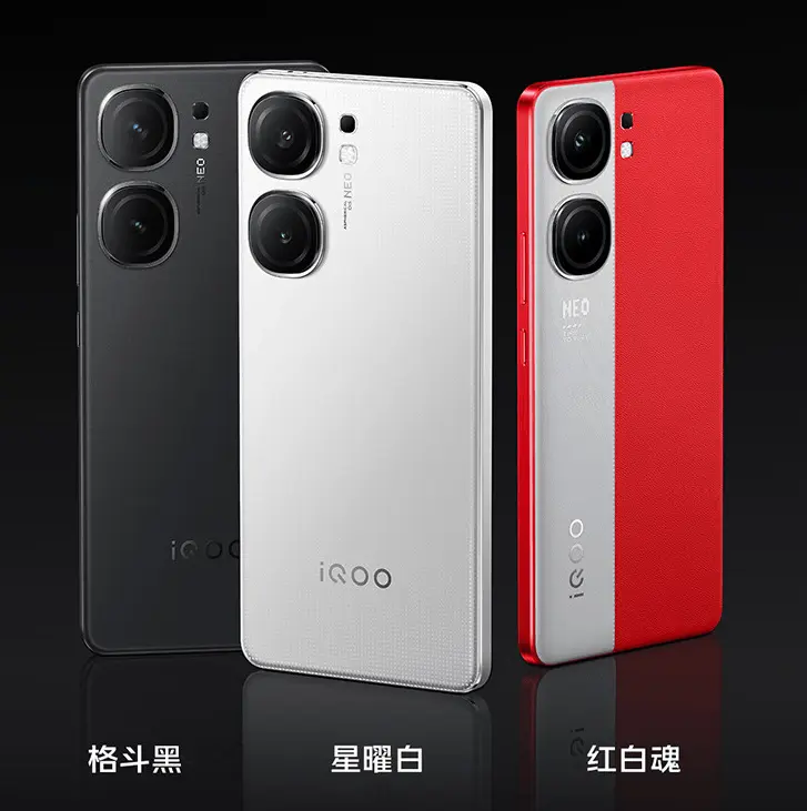 iQOO Neo9S Pro登场，配天玑9300+安兔兔可达230万分，2699元值吗