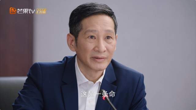 才2集就收视破一，王劲松让观众成功入坑