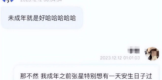 明星遇上疯狂粉丝好可怕：女歌手被连捅八刀，刘德华被跳海威胁