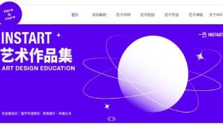 突然关门！学生家长们急了，有人一次付了15万……