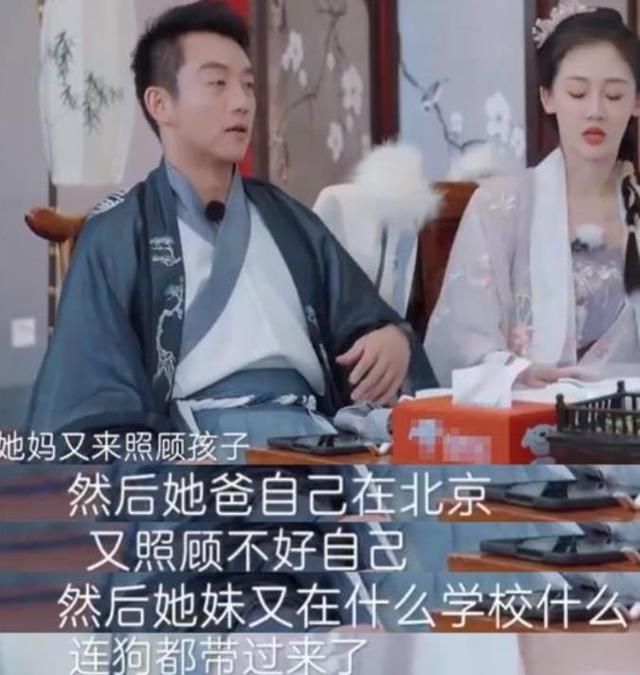 苗苗否认带娘家人住进婆家别墅，儿子光脚在草地上爬，带娃不娇气