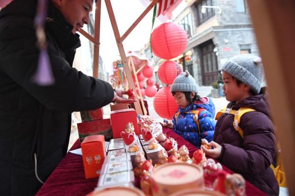 中轴纳福·龙跃前门迎新春促消费活动开幕