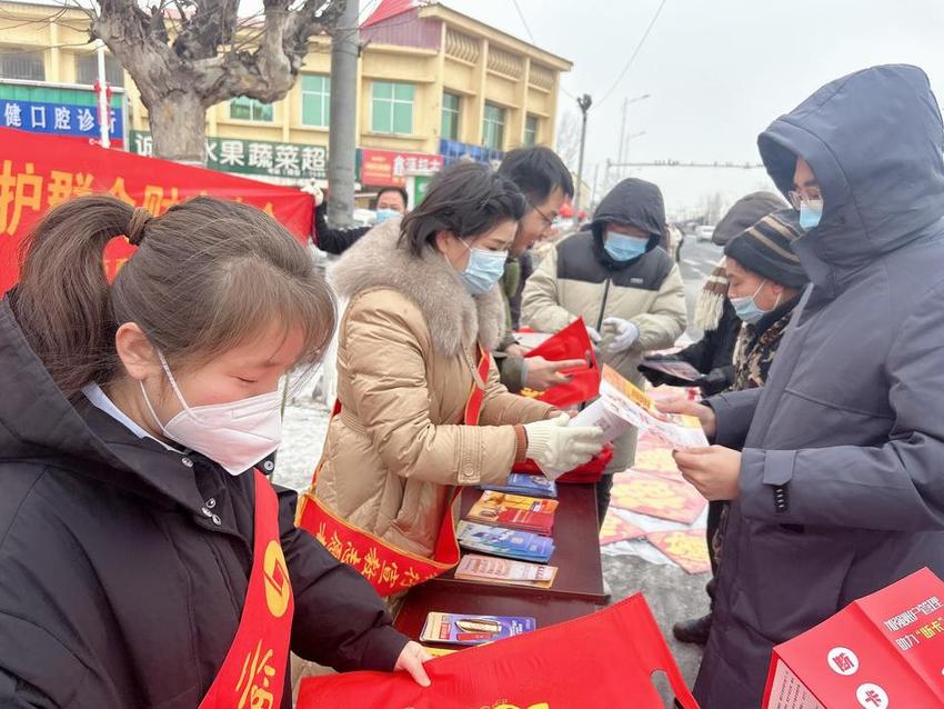 深耕沂蒙沃土，服务实体经济：临商银行全面谱写新时代高质量发展新篇章