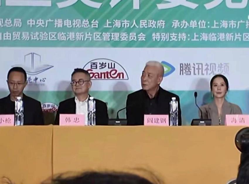 白玉兰将举行颁奖晚会，举行评委见面会，意见不一会按照票数决定