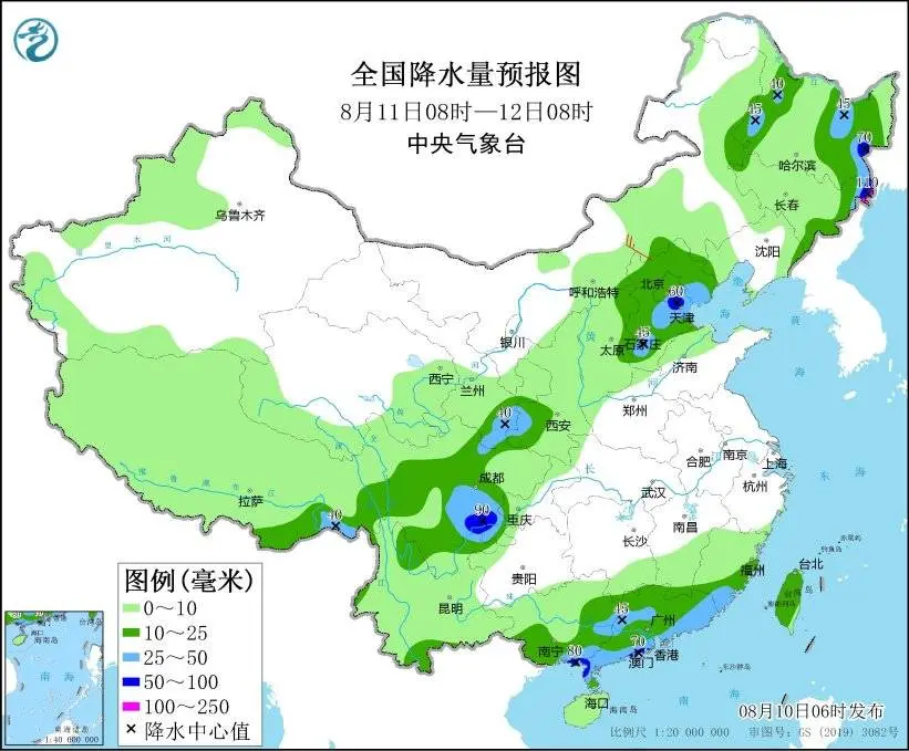 中央气象台：台风“卡努”即将登陆韩国 吉林黑龙江等地有较强降雨