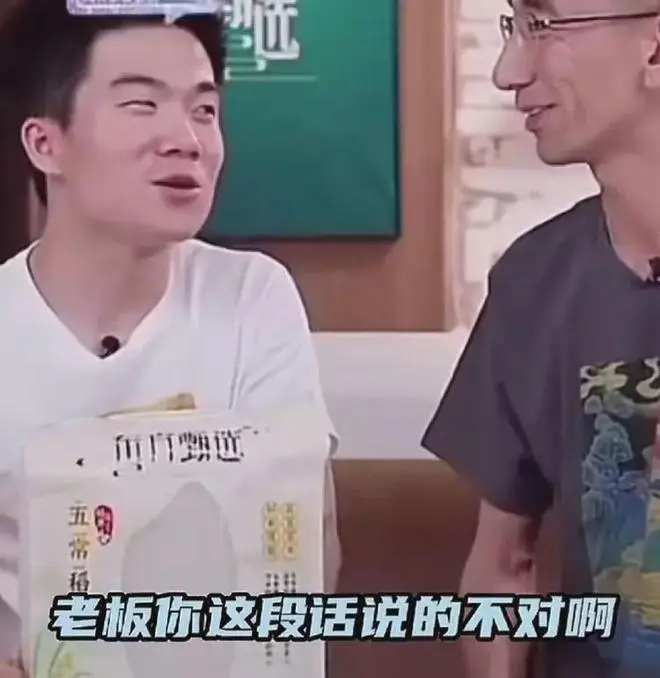 孙东旭评董宇辉：没看过的书能讲得头头是道，只是昙花一现的爆红