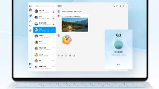 腾讯 QQ Linux 版 3.2.0 更新发布