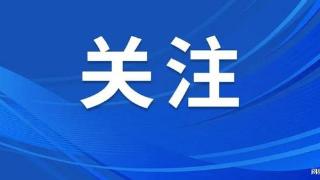 祝贺！石家庄运动员田子重勇夺第一