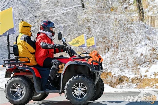 追峰贡嘎 雪山之约！2024贡嘎山海螺沟冰川挑战赛鸣枪开跑