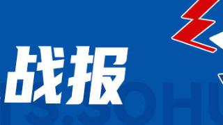 恩比德爆砍70+18+5 文班亚马33分76人胜马刺