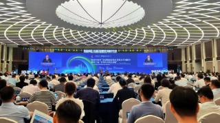 “投资中国年”国家级经济技术开发区专场推介暨第十届“开发区对话500强”活动在南京江宁举行