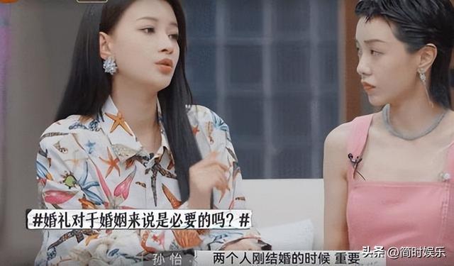 离婚四个月后，孙怡变得更美了，胡彦斌一句话让她破防