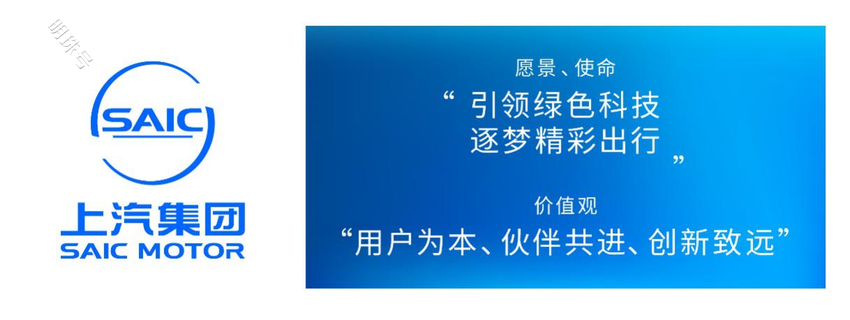 全系新增V2L车外放电功能，“最高放电功率”MPV解锁你的露