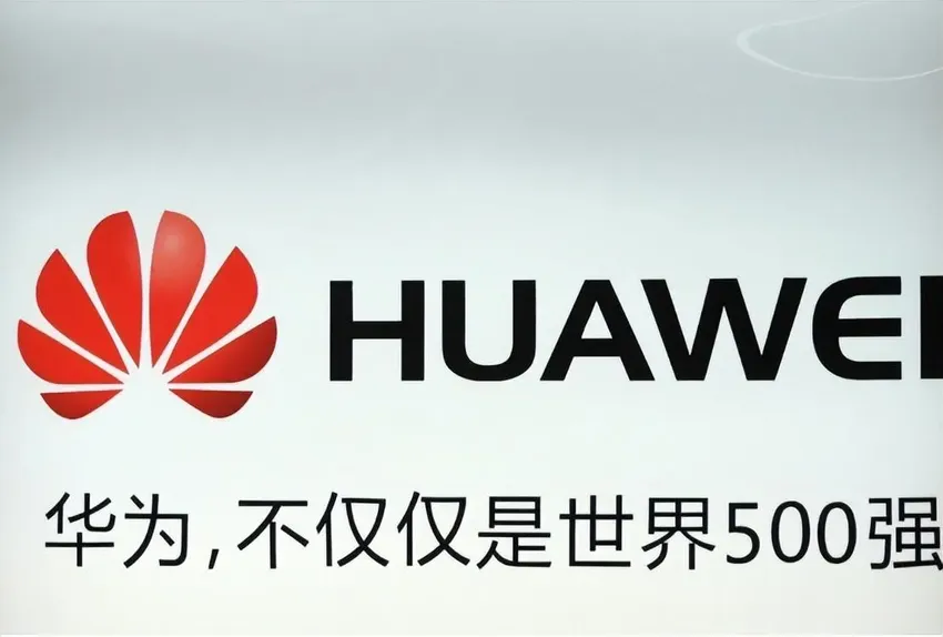 “第二个深圳”诞生？马云砸240亿，东哥砸320亿，华为也在此落户