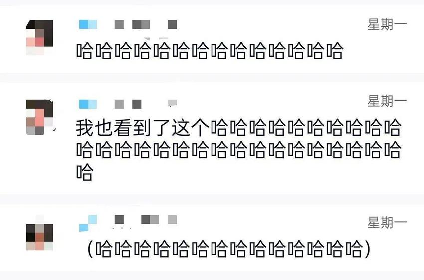 每个走入职场的00后，都逃不开“文字讨好症”