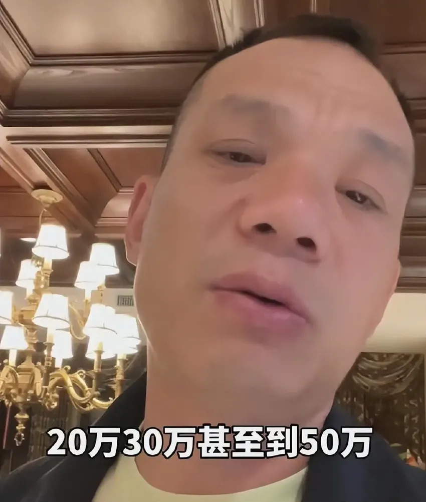 这一次，被摘字的曹云金，好好给郭德纲上了一课