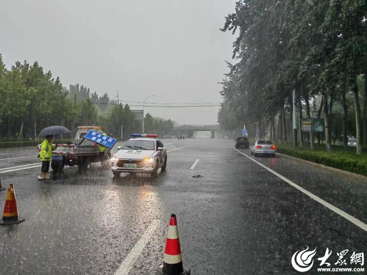 潍坊：以雨为令 闻汛而动 全市城管系统积极做好暴雨天气应对工作