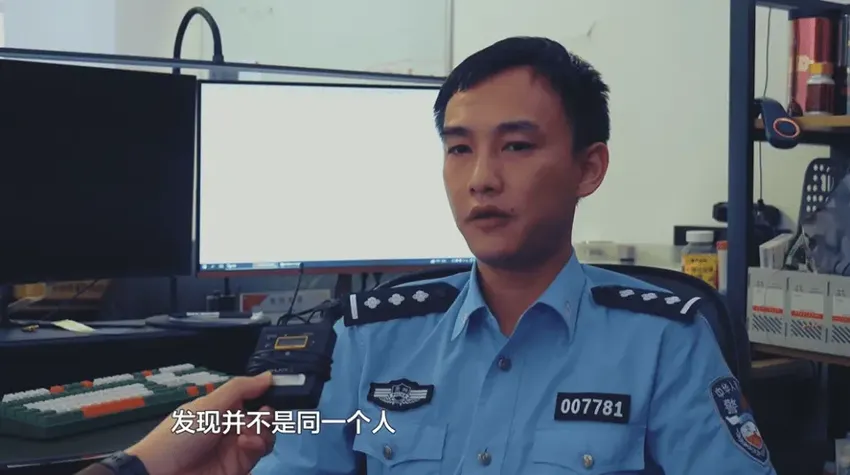 追凶24年，贵阳警方抓获命案逃犯！网友：贵州有自己的“三大队”