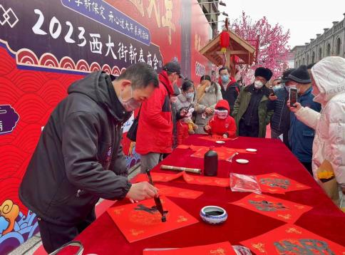 保定启动“文旅惠民送年货·京津游客保定行”活动