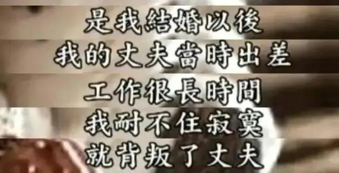 丁嘉丽新剧播出气场超强！曾卑微到为孙红雷下跪的她终于活出自己！