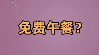 想要开淘宝店铺？想要找代运营？一定不要掉进这几个陷阱！