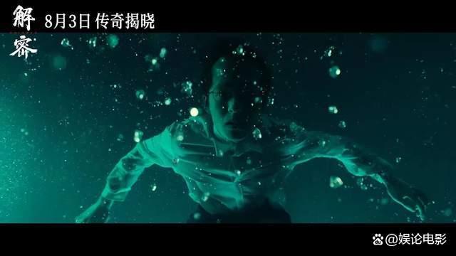 《解密》点映，陈思诚被质疑还能拍出爆款吗，答案一定是肯定的