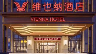 维也纳酒店拓展华东市场，其杰出表现获投资人青睐