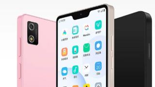 多亲 Qin3 Pro 手机正式开售