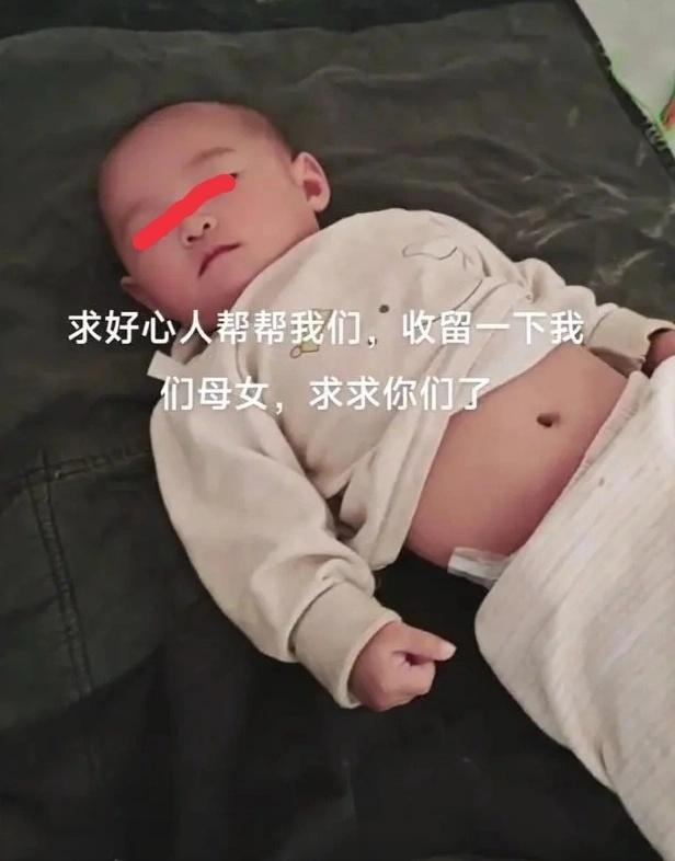 女子没扯证就生娃，被男友赶出家门，求助网友被嘲：没长脑壳