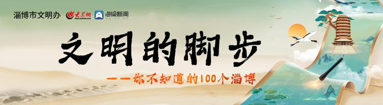 你不知道的100个淄博「96」丨汉代波斯多瓣银盒，全国唯一一件古代丝绸之路见证物