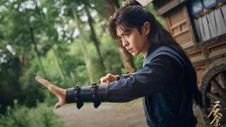 张若昀《庆余年3》启动，36集大结局曝光