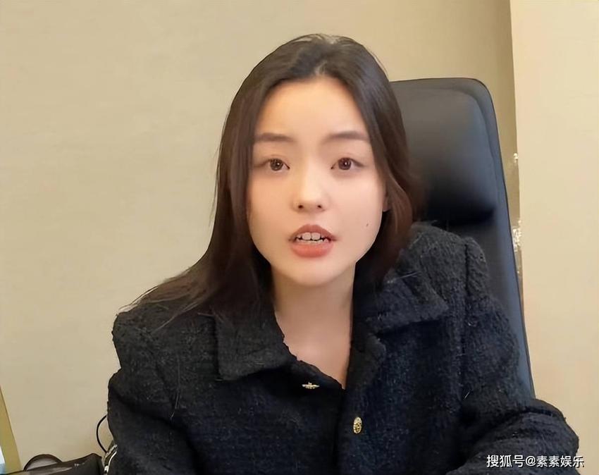 陈飞宇女网红生活照公开，被曝已结婚有老公还有孩子