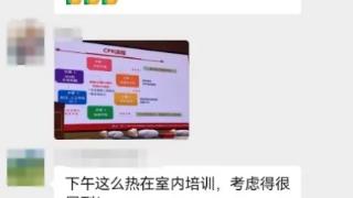 今年杭州有高中军训新增格斗棍术，还要学习心肺复苏、海姆立克急救……家长连连点赞