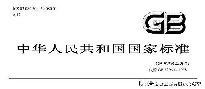 起猛了…看见她想跟前夫上恋综？